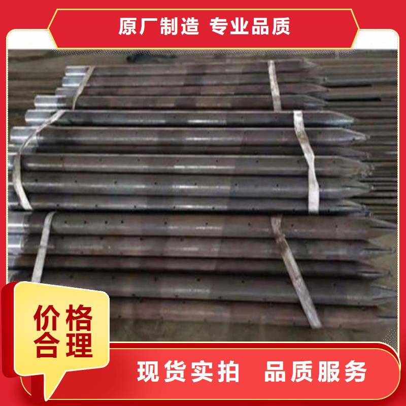 管棚管导管多少钱一米