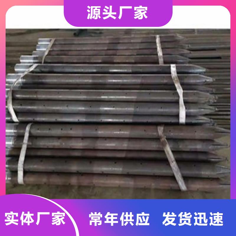 超前小导管导管看图加工