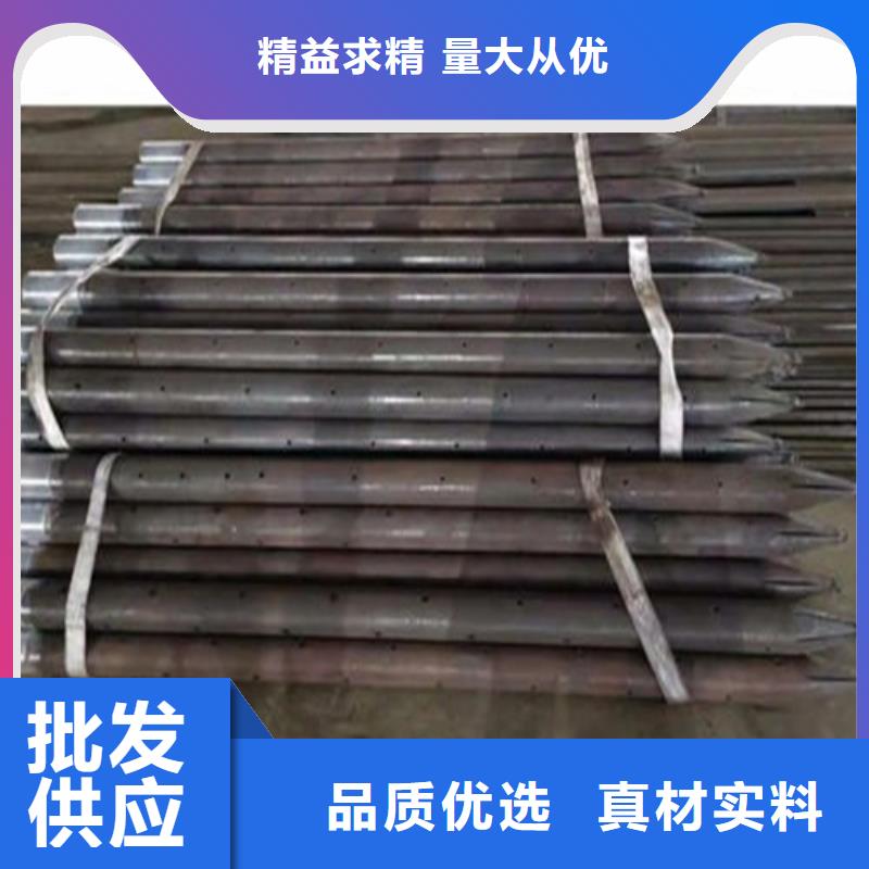 架子管价格报价