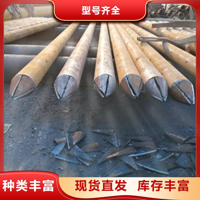超前小导管报价山东聊城凯弘进出口有限公司