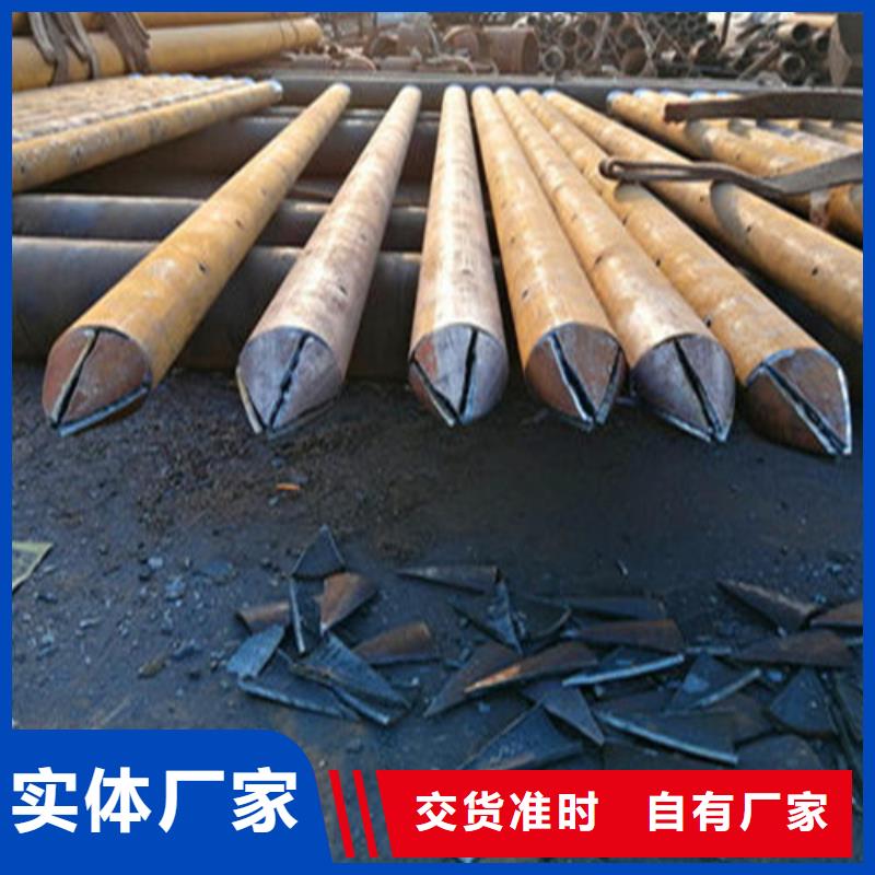 注浆花管深受客户信赖