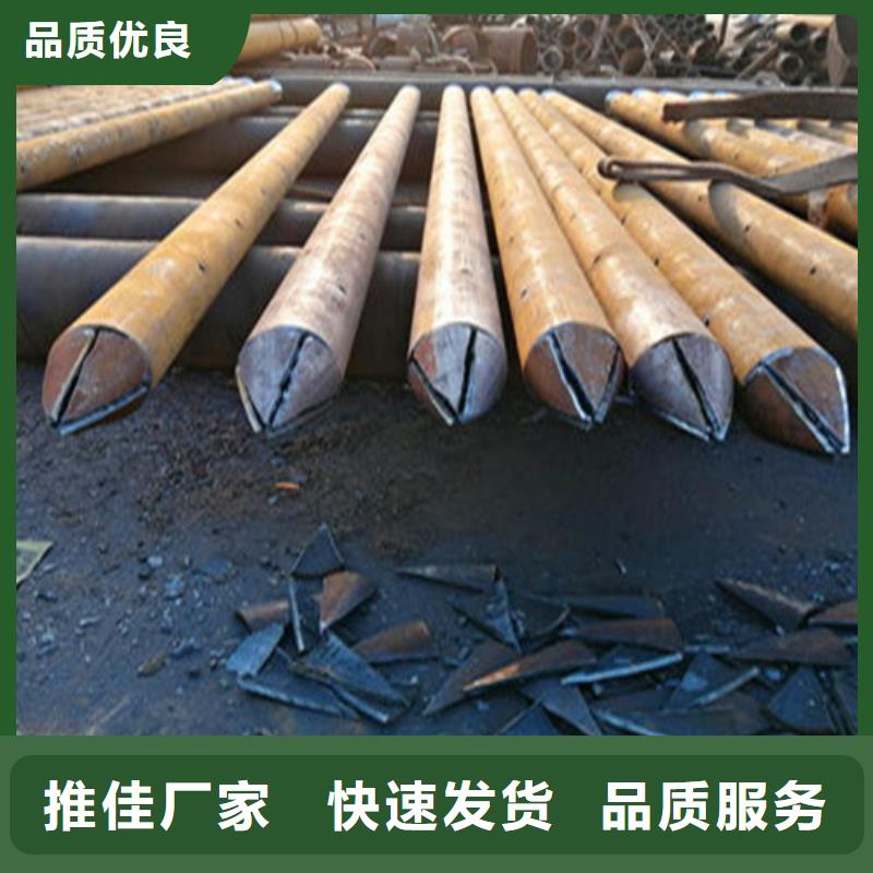 【注浆管】_螺旋管厂家现货供应