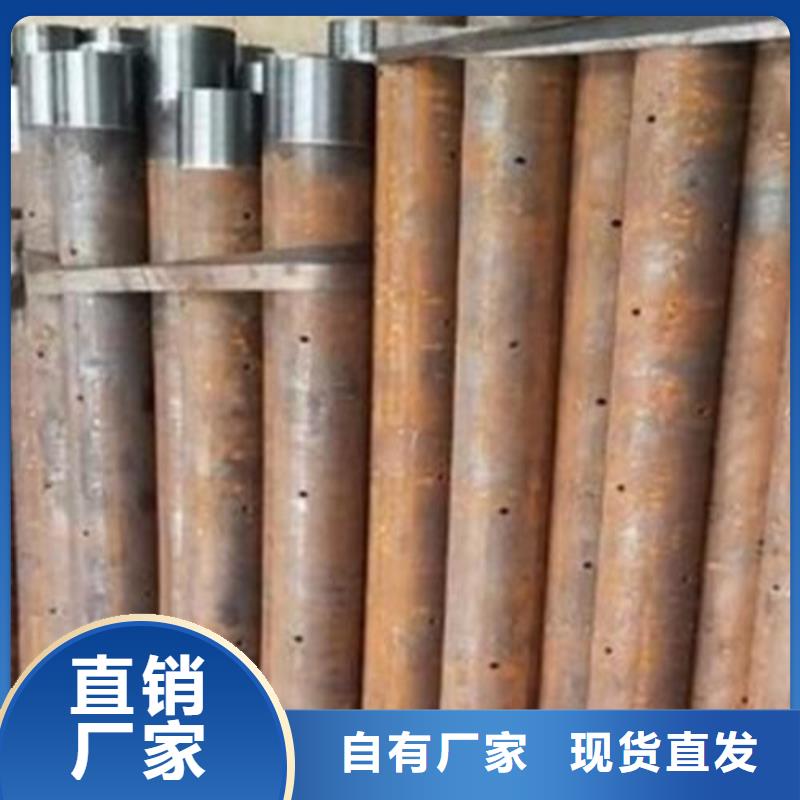 小导管商家报价
