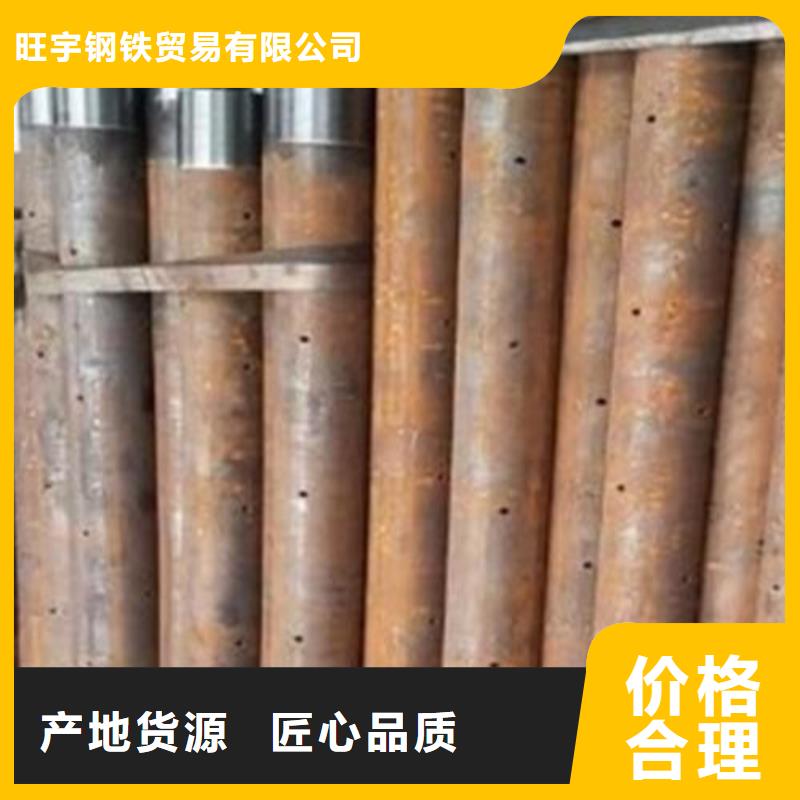小导管理论重量表