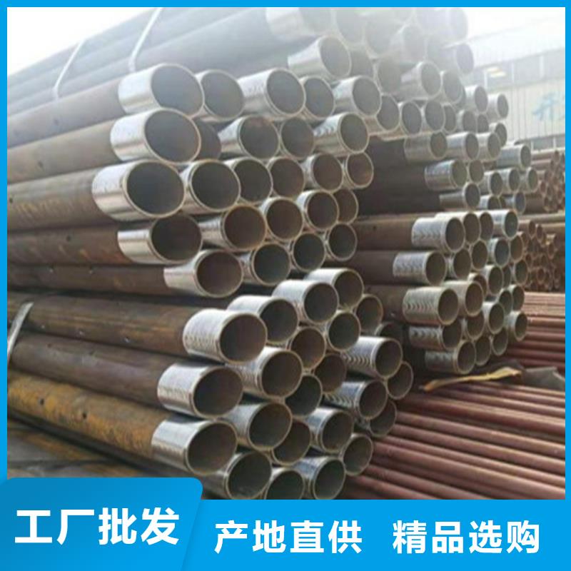 隧道管棚管人有我优山东聊城凯弘进出口有限公司