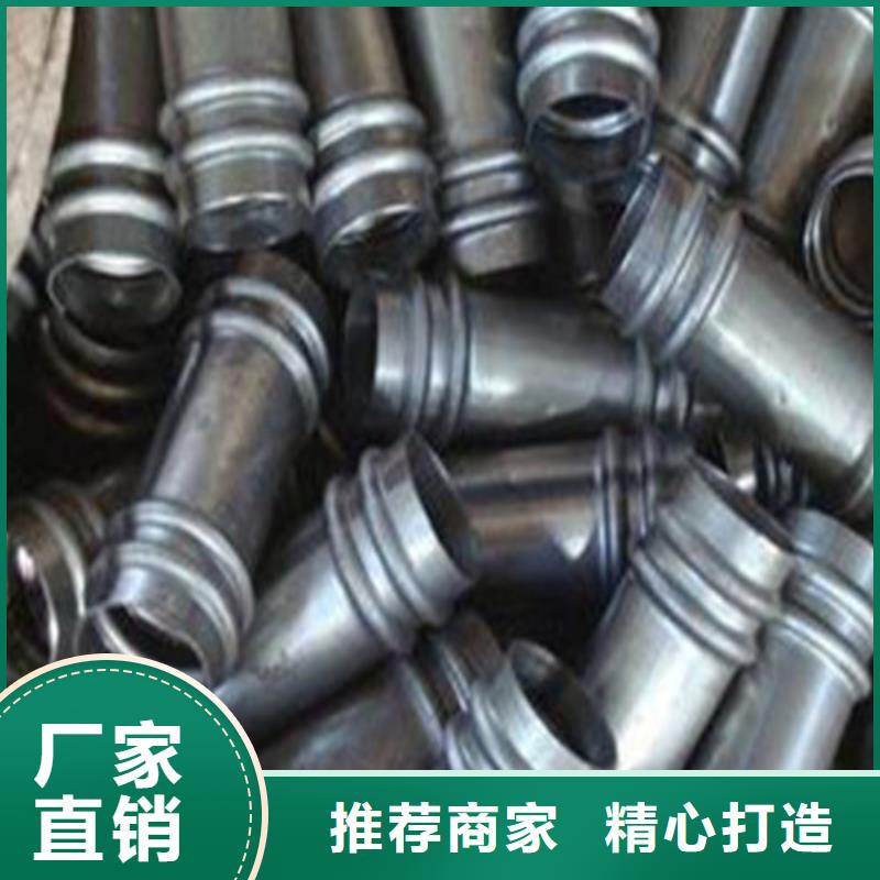 隧道管棚管一米多少钱