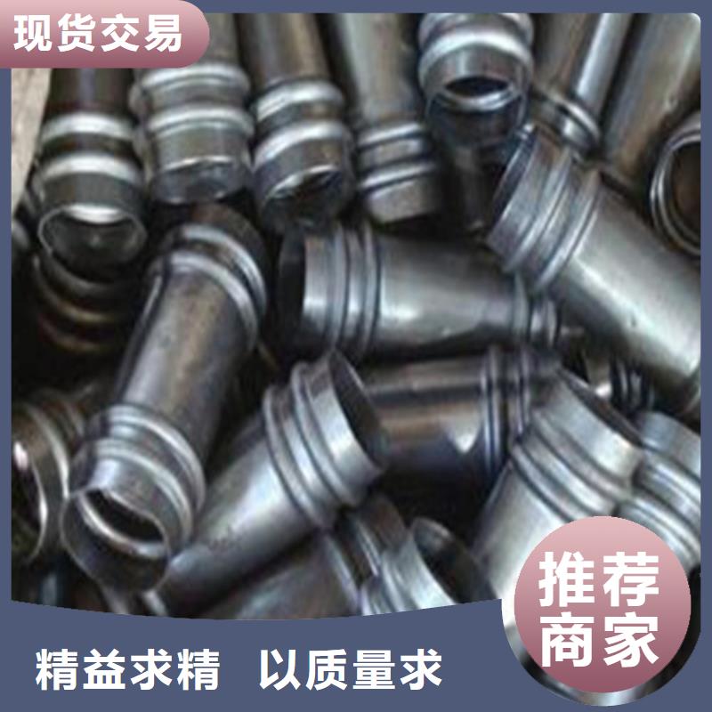 管棚管导管批发零售价格