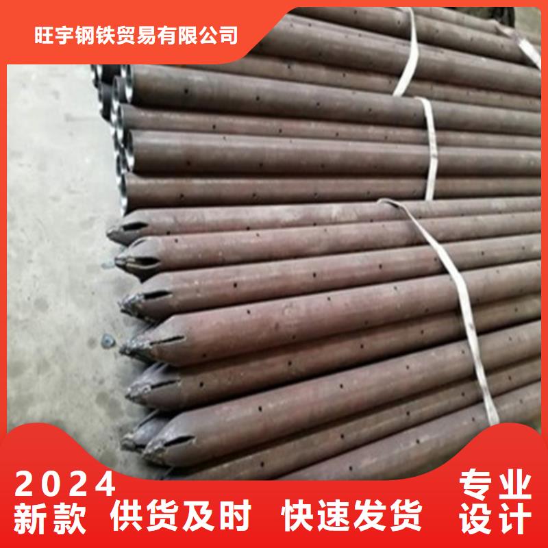 89*4注浆管灌浆管定尺加工生产厂家
