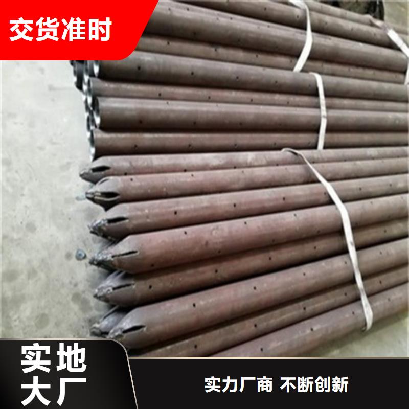 42*3.5导管报价