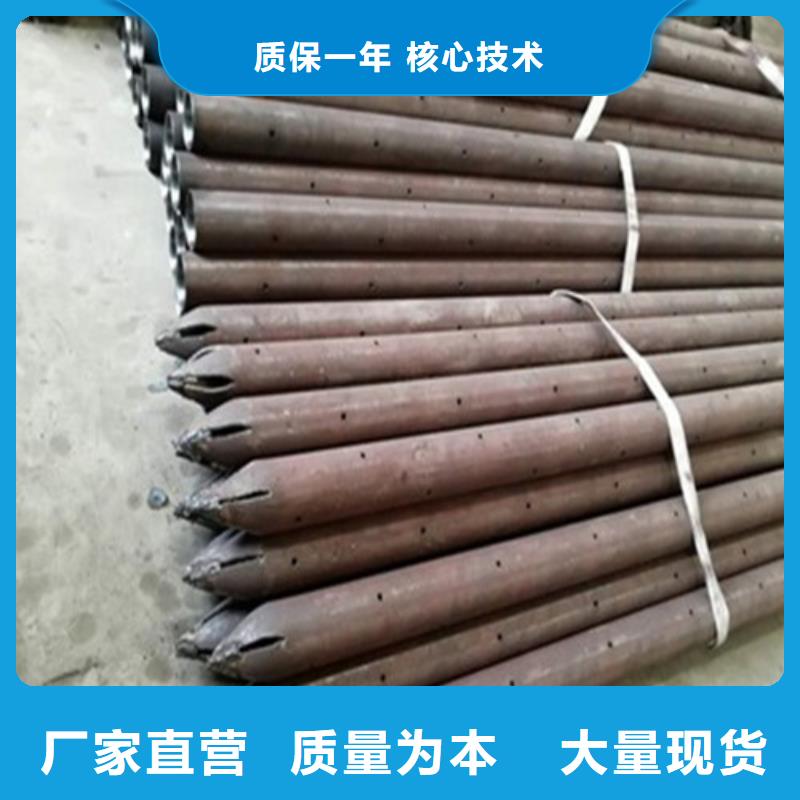 超前小导管管棚管型号齐全