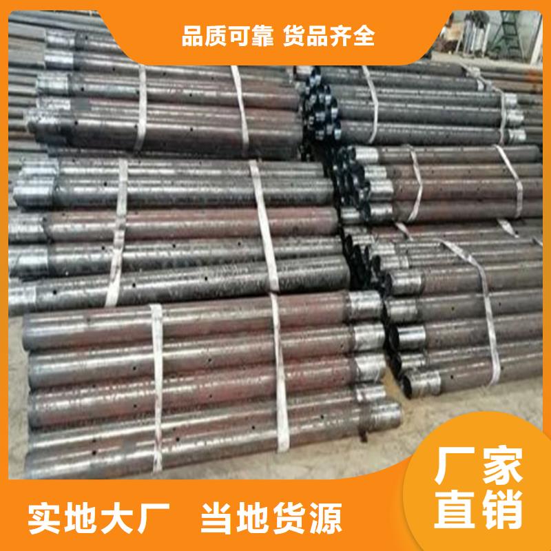隧道管棚管人有我优山东聊城凯弘进出口有限公司