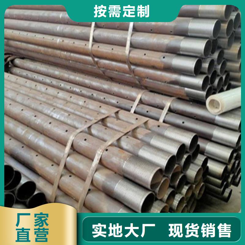 超前小导管管棚管每米价格