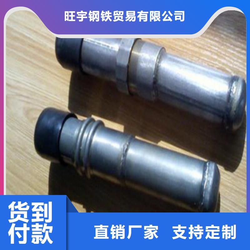 隧道灌浆管导管化学成分