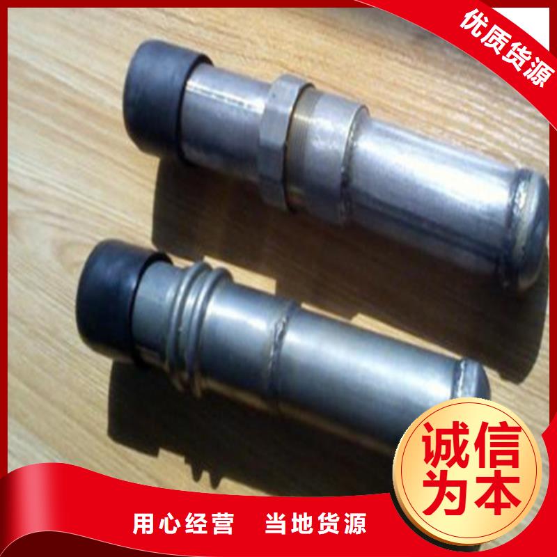 注浆管安装使用图生产厂家-欢迎新老客户来电咨询