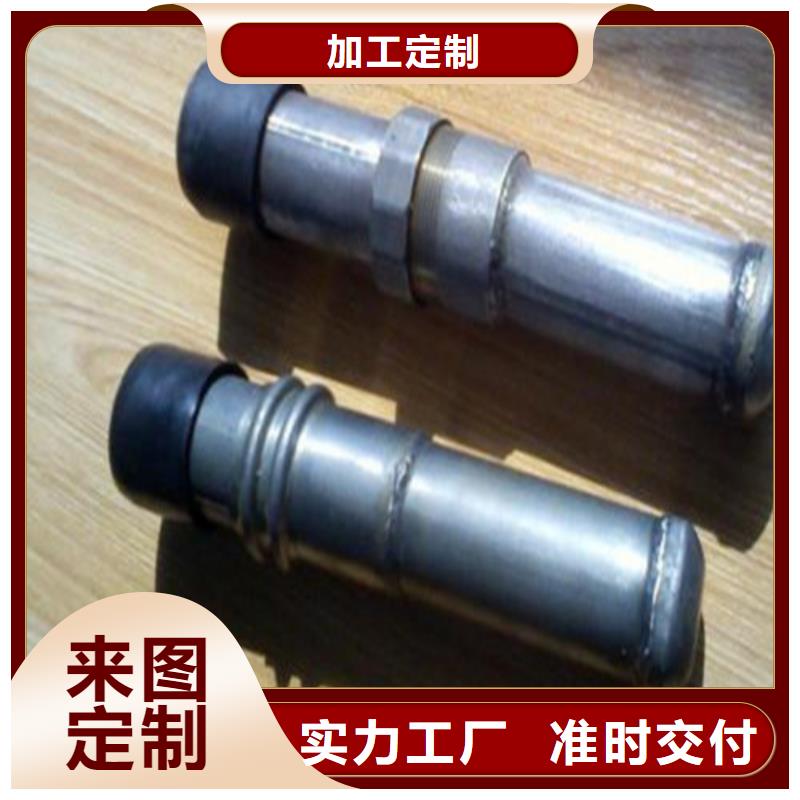 管棚管专业生产厂家报价