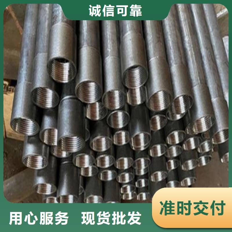 注浆花管加工厂家