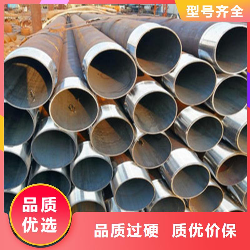 架子管价格报价