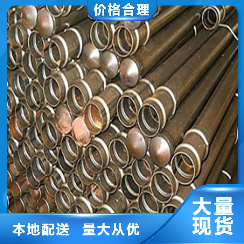 超前小导管管棚管型号齐全