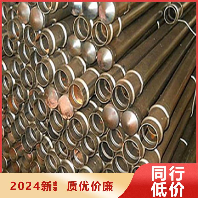管棚管灌浆管厂家优惠报价