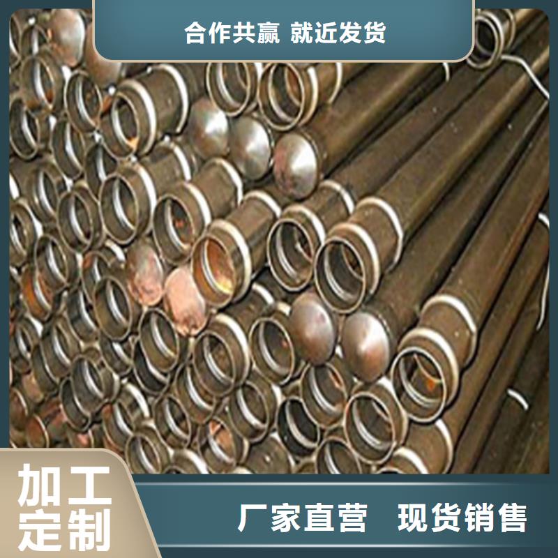超前小导管导管切割销售商