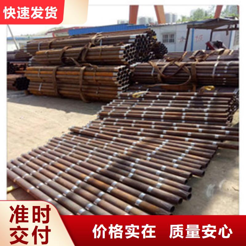 超前小导管管棚管每米价格