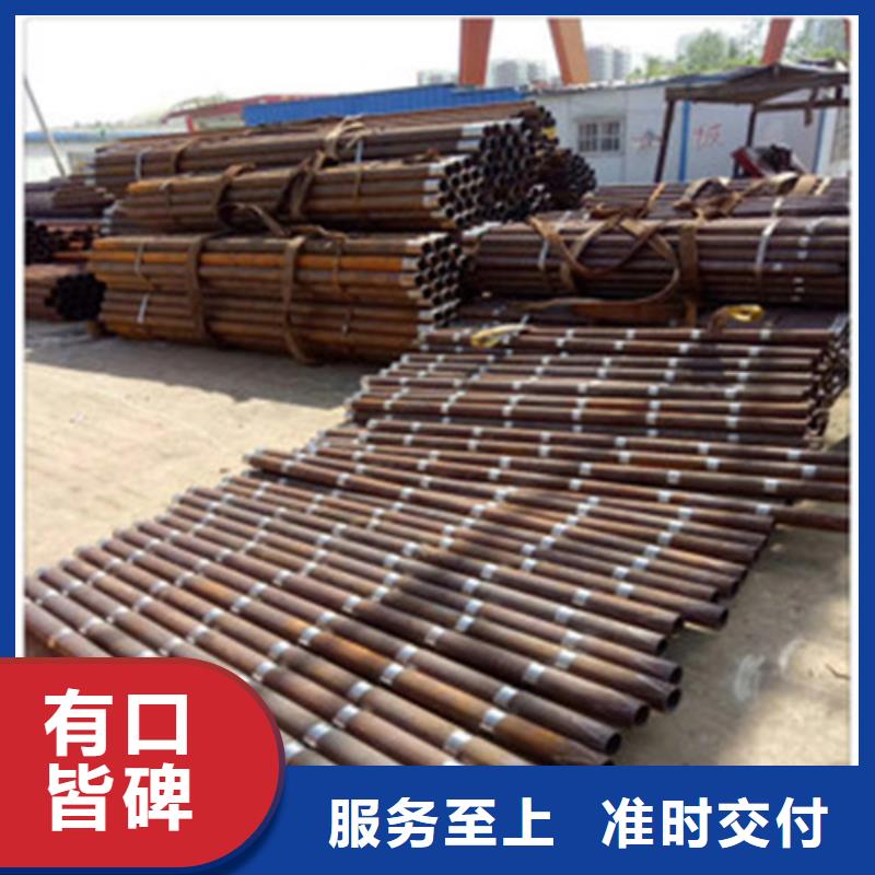 管棚管使用方法