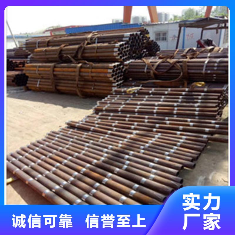 隧道管棚管人有我优山东聊城凯弘进出口有限公司