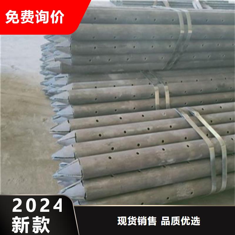 管棚注浆甄选厂家