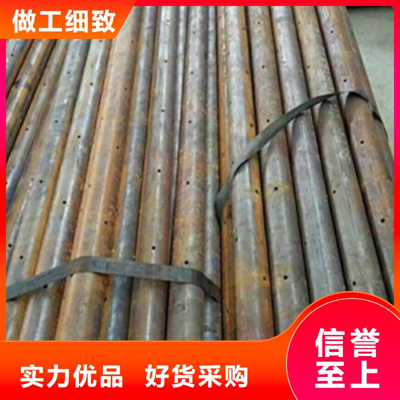 超前小导管管棚管每米价格