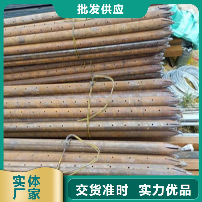 89*8注浆管管棚管保证质量