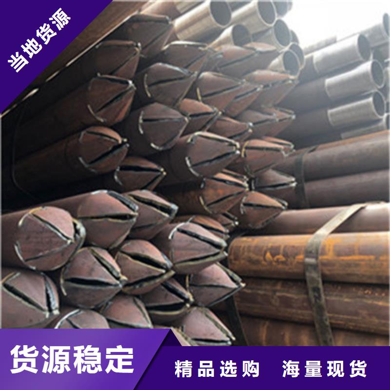 隧道注浆管使用方法
