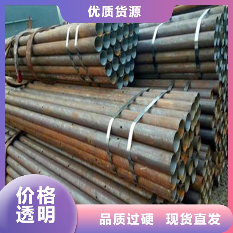 小导管切割报价