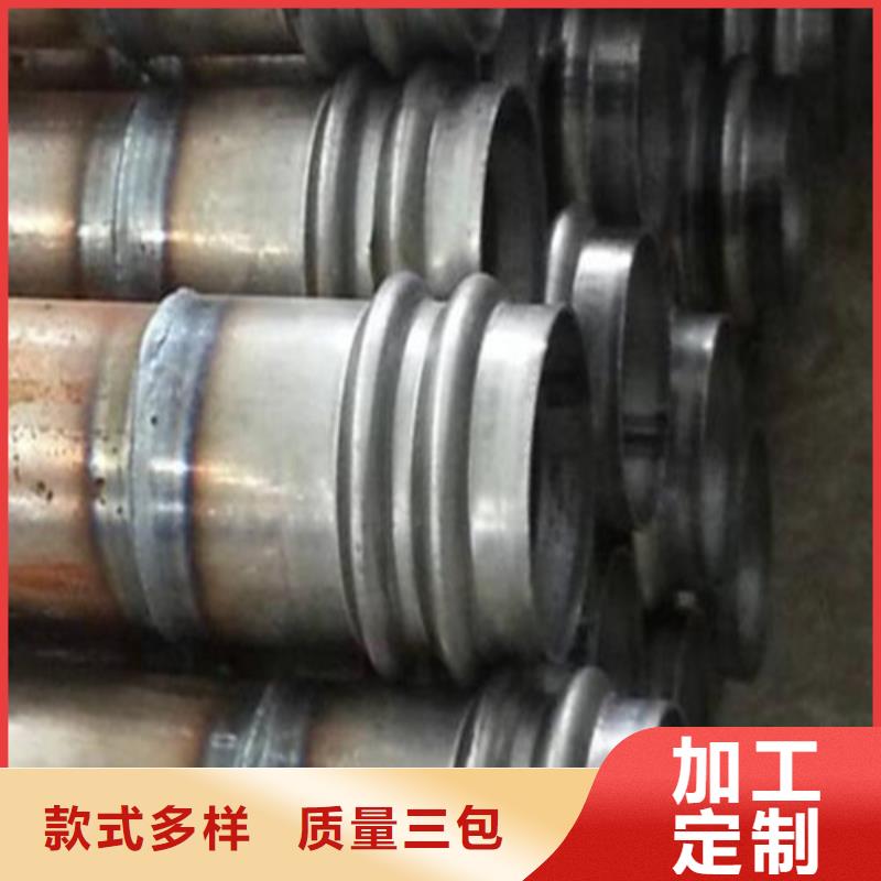超前小导管管棚管型号齐全