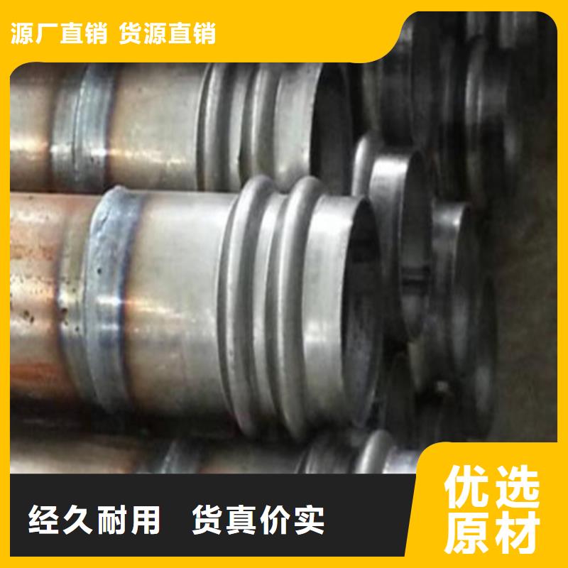 注浆管重量计算公式价格、注浆管重量计算公式厂家