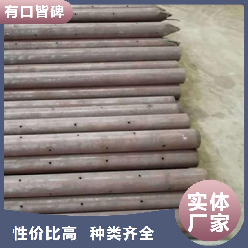 小导管注浆管一米多少钱