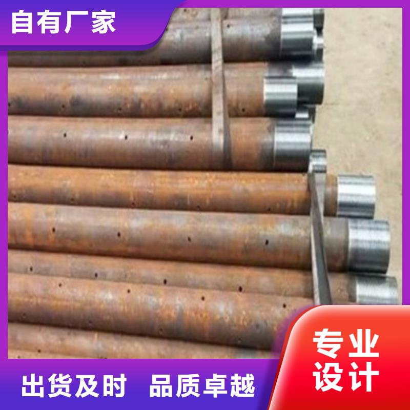 108*4注浆管管棚管优惠加工