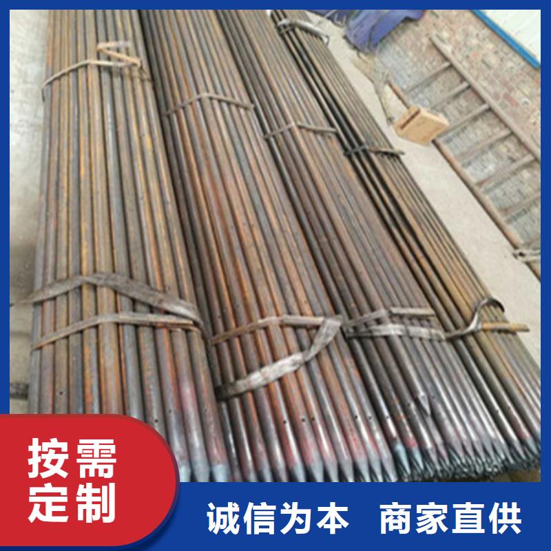 隧道灌浆管注浆管一米多少钱