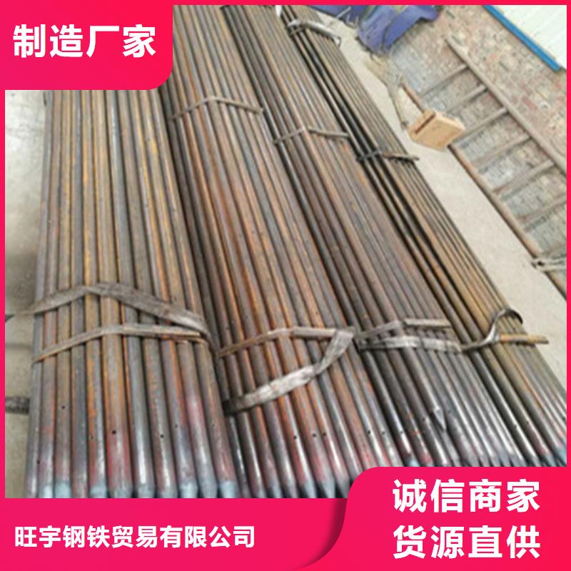 灌浆管导管报价