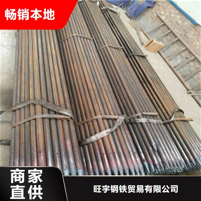 陵水县注浆管重量计算公式价格公道