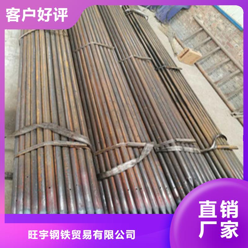 管棚管导管理论重量表