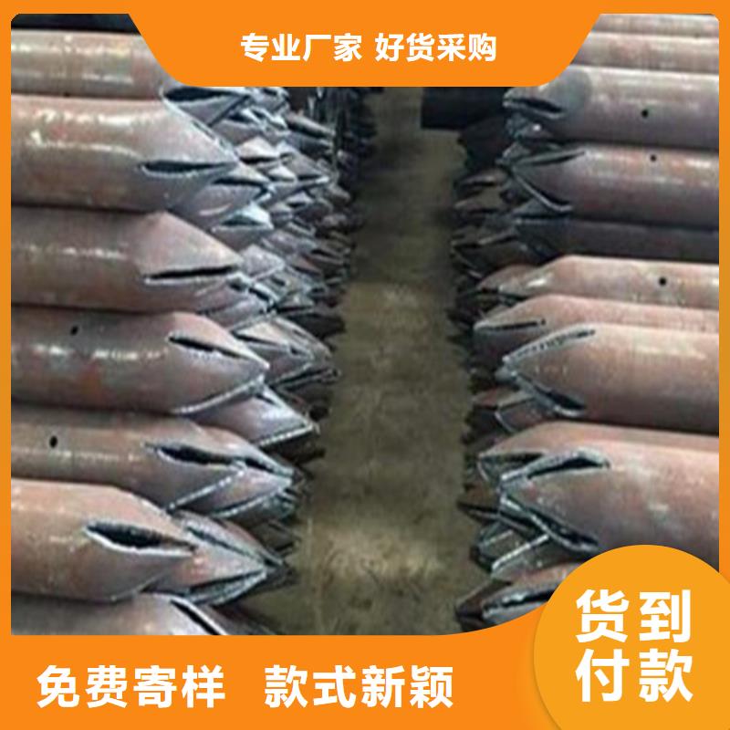导管生产厂家山东凯弘进出口有限公司