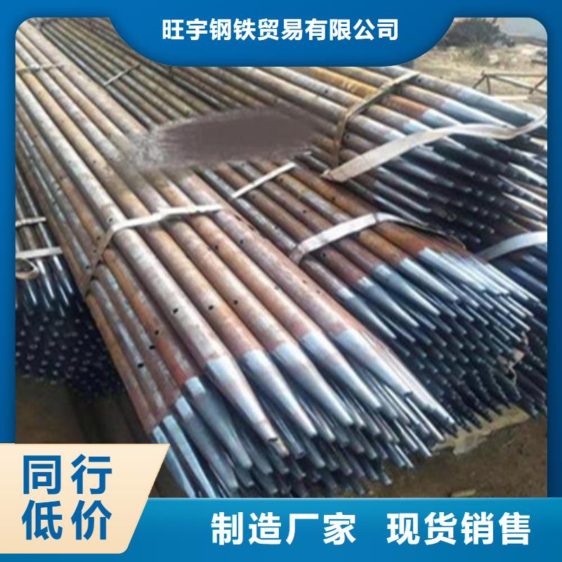 42*3.5小导管注浆管专业加工厂