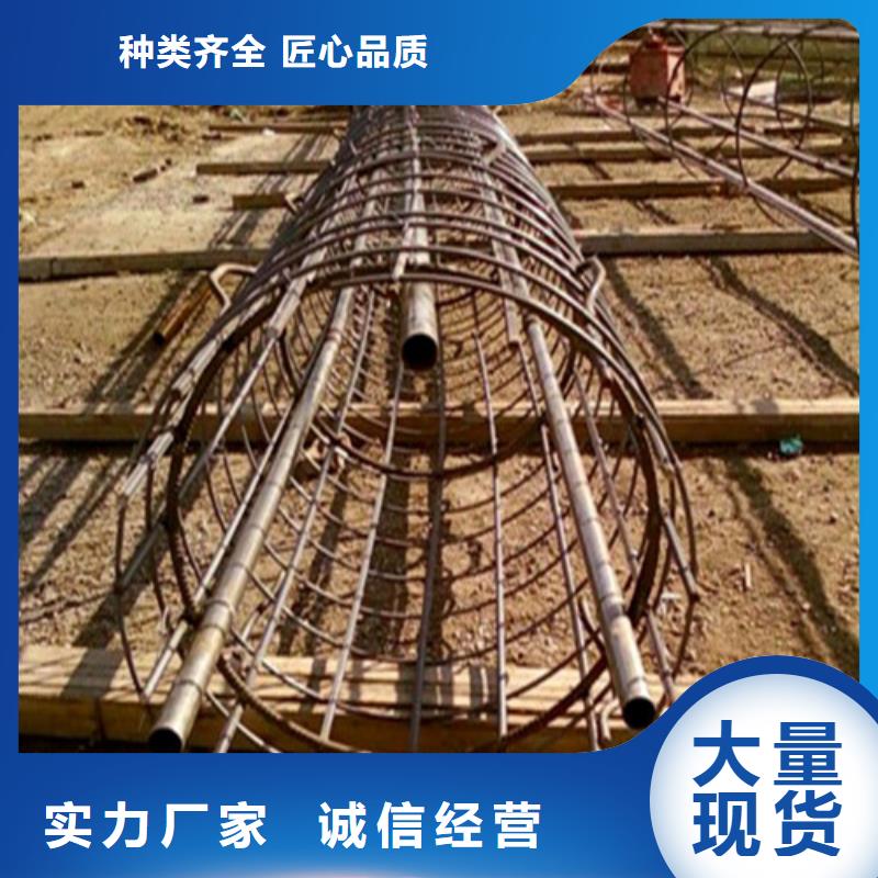 注浆管足量供应