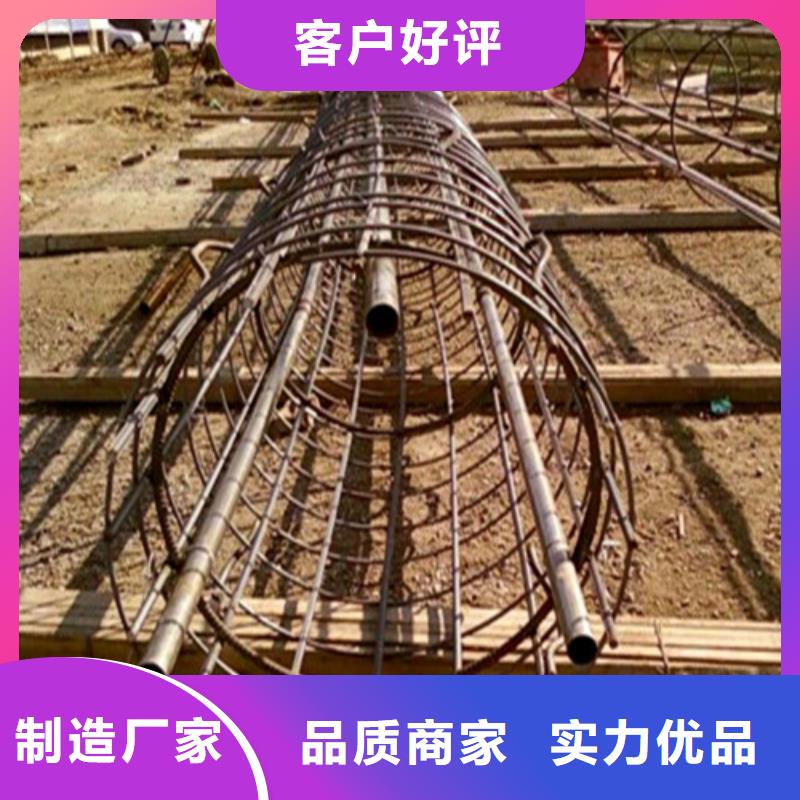 隧道注浆管切割定尺管件山东凯弘进出口有限公司