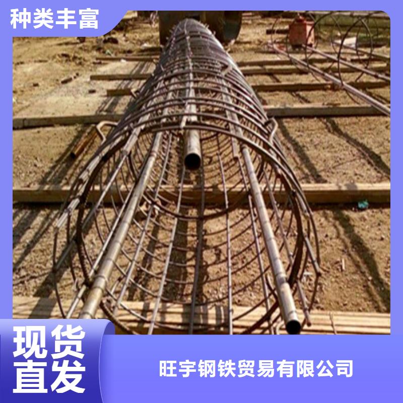 隧道灌浆管导管化学成分