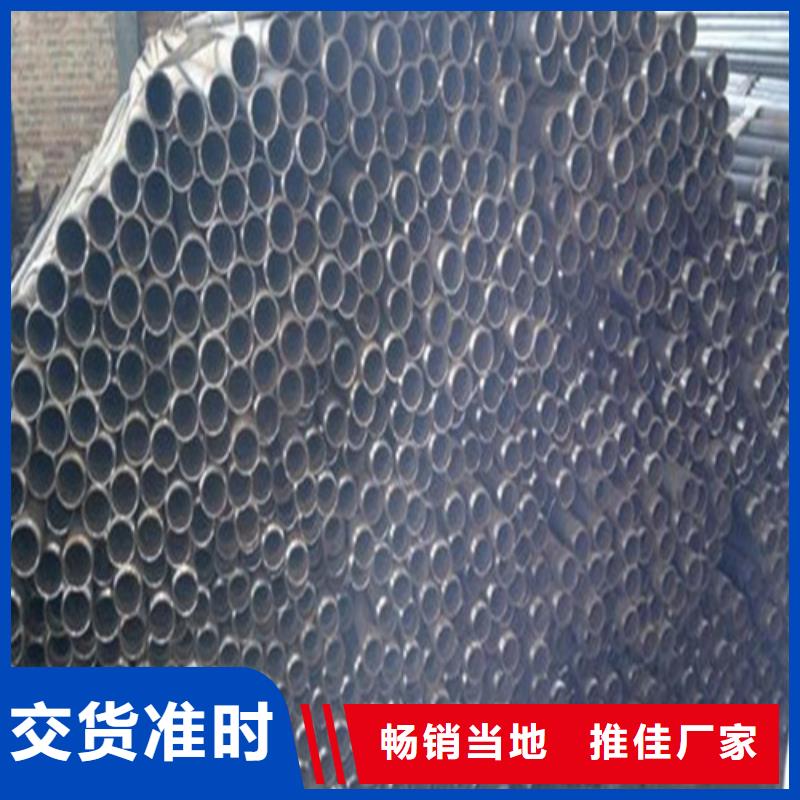 隧道注浆管加工报价