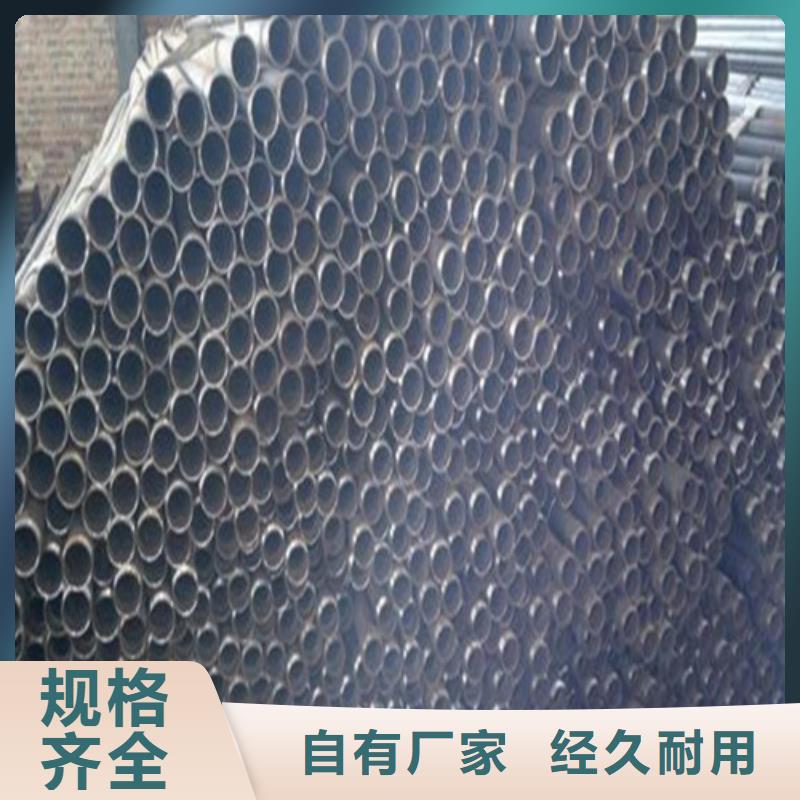 89*4注浆管灌浆管定尺加工生产厂家