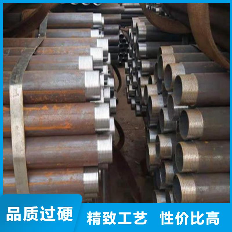 管棚管灌浆管厂家优惠报价