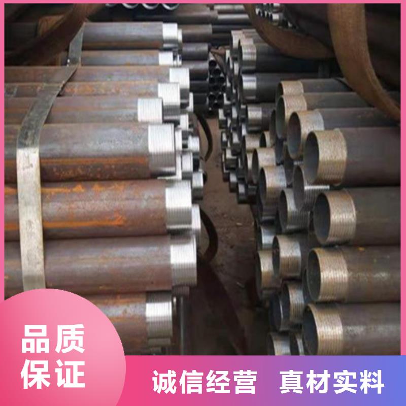隧道导管灌浆管商家信誉优良