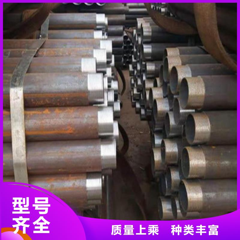 灌浆管切割的管件山东聊城凯弘进出口有限公司